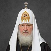 Кирилл